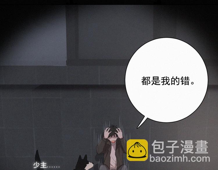 第37话 学霸变身46