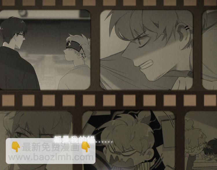 第37话 学霸变身49