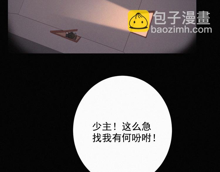 第37话 学霸变身5