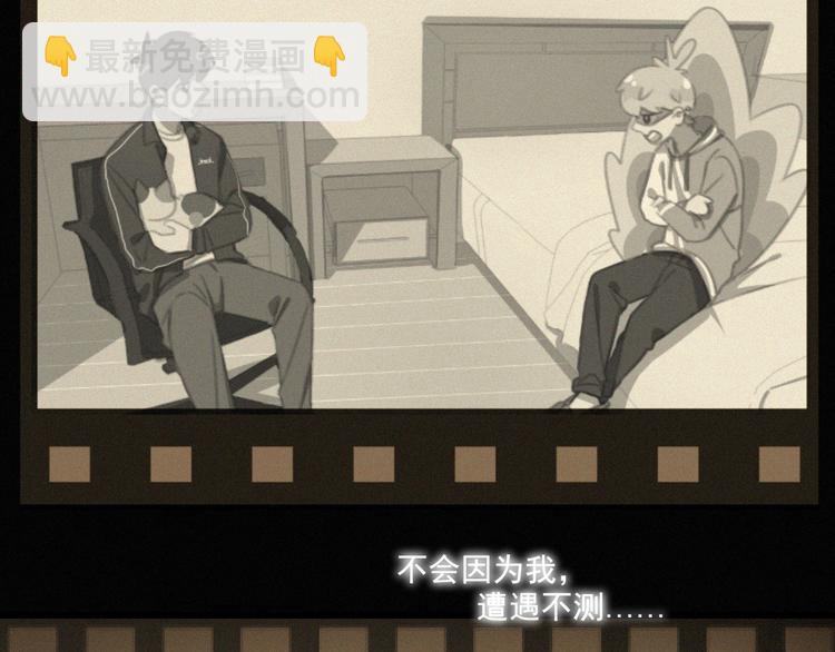 第37话 学霸变身52