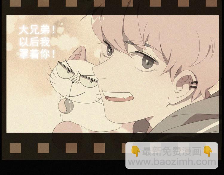 第37话 学霸变身55