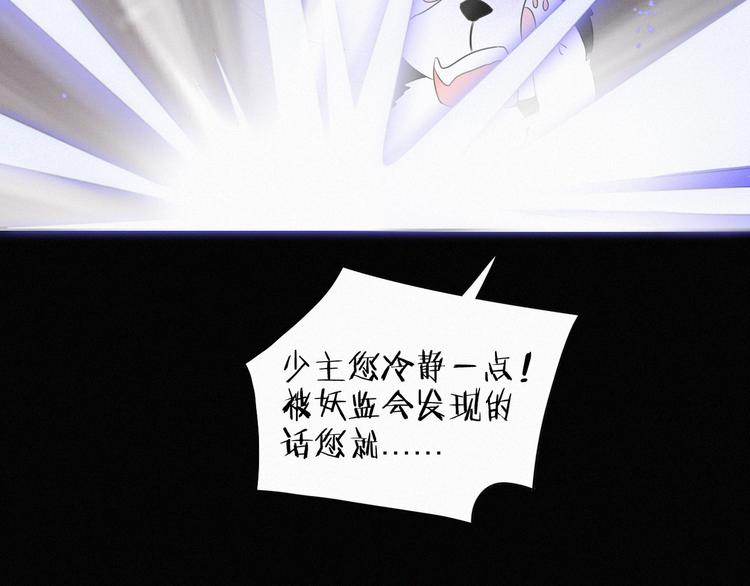 第37话 学霸变身59