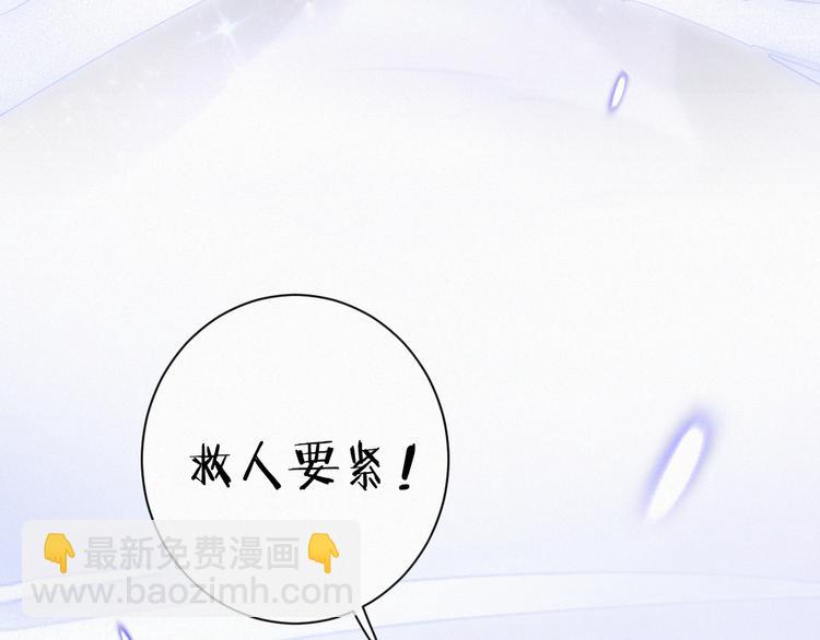 第37话 学霸变身65
