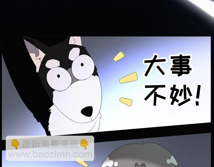 第37话 学霸变身68