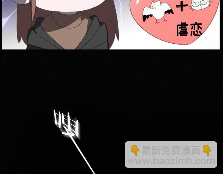 第37话 学霸变身70