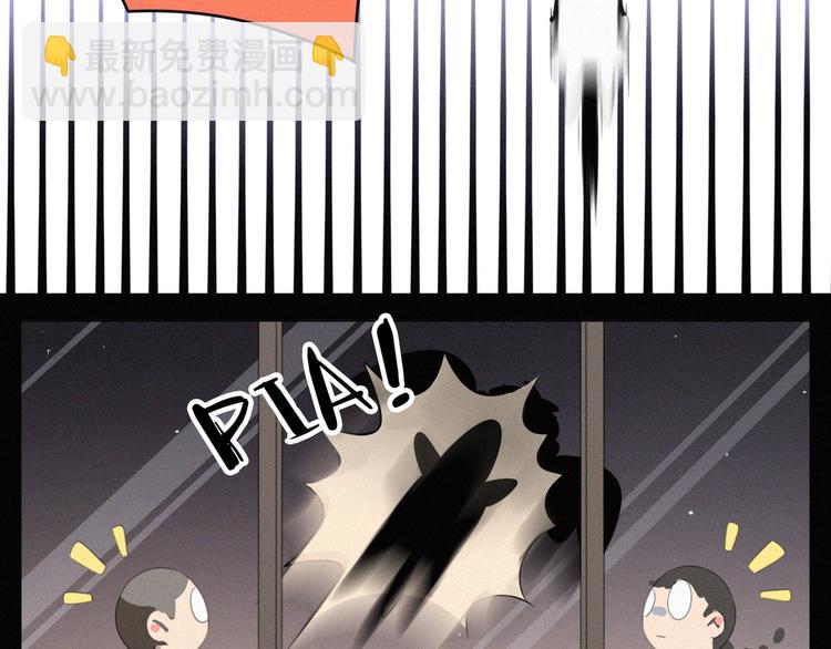 第37话 学霸变身78