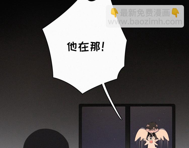 第37话 学霸变身81