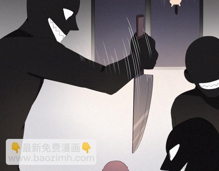 第37话 学霸变身82