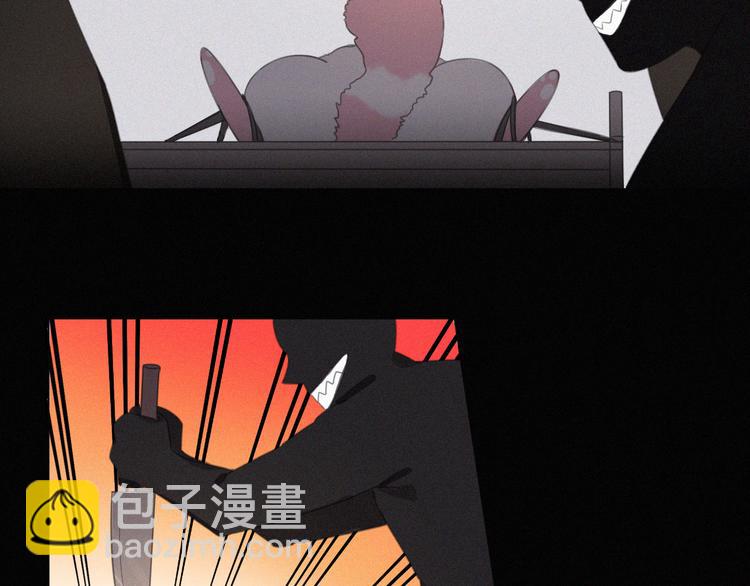 第37话 学霸变身83