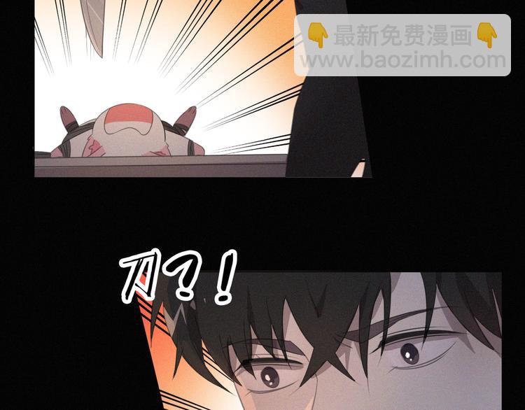 第37话 学霸变身84