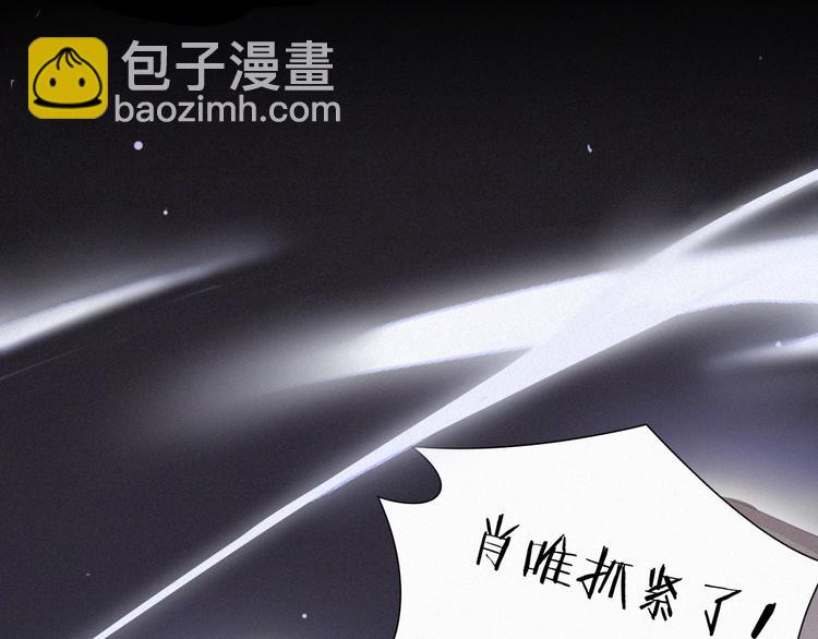 第37话 学霸变身86