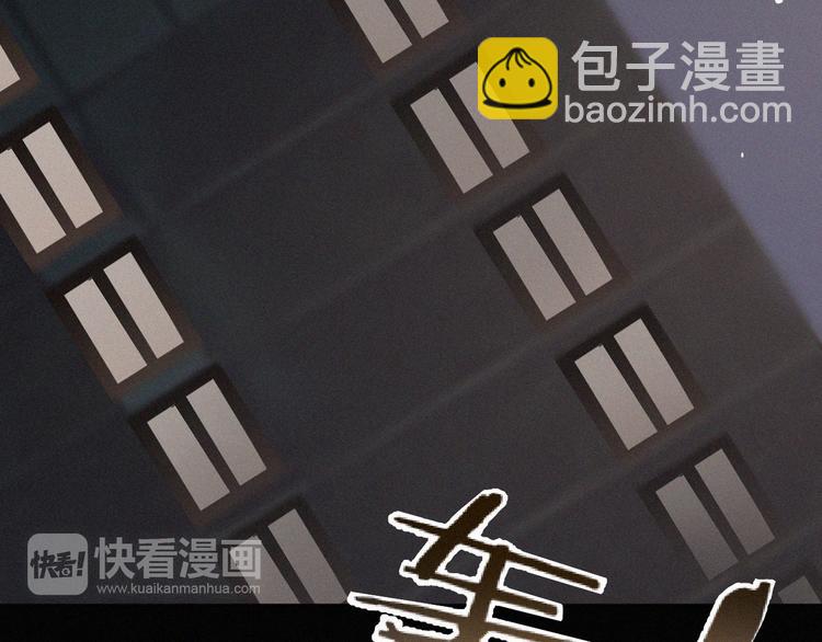 第37话 学霸变身91