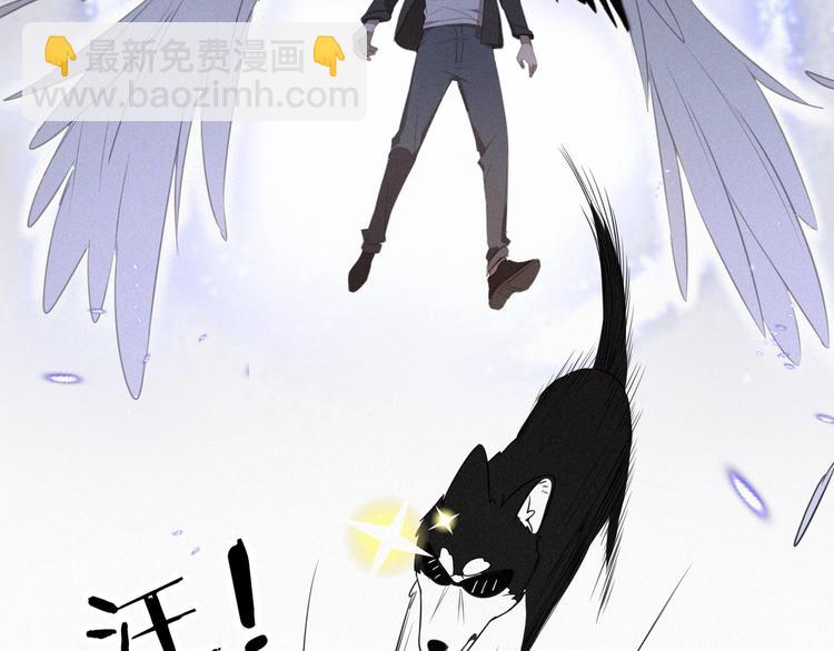 第37话 学霸变身96