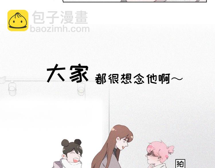 第1话 再度相遇？107