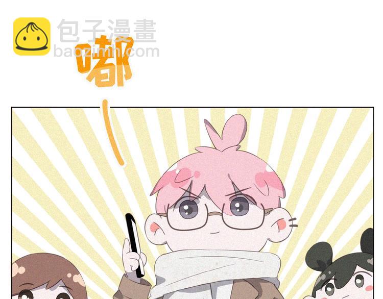 第1话 再度相遇？111