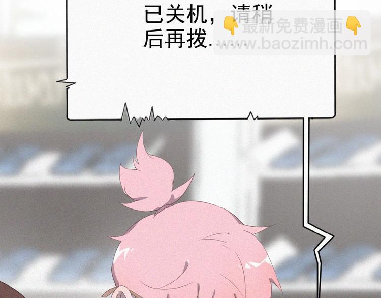 第1话 再度相遇？114