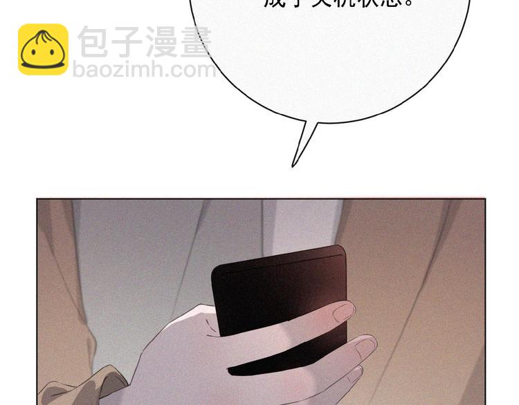 第1话 再度相遇？117