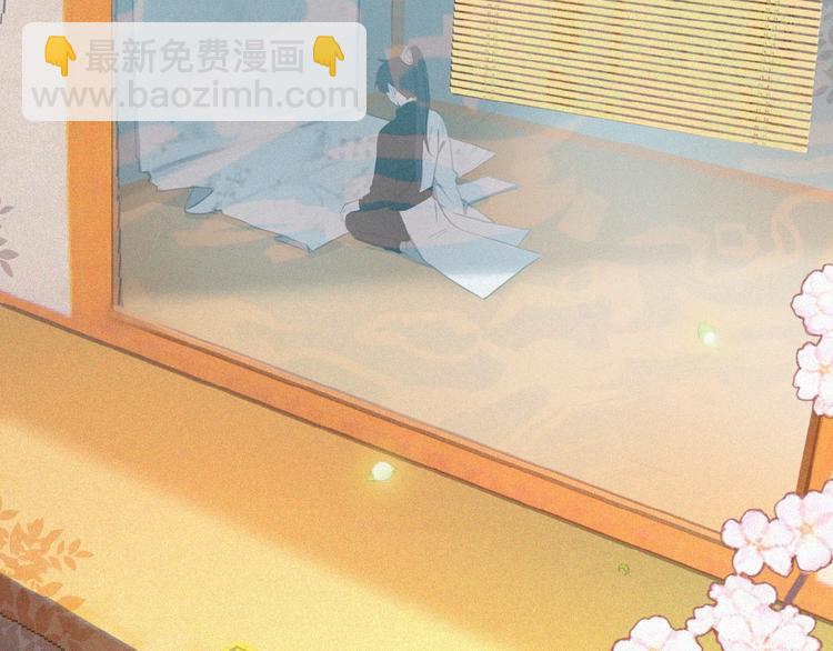 第1话 再度相遇？14