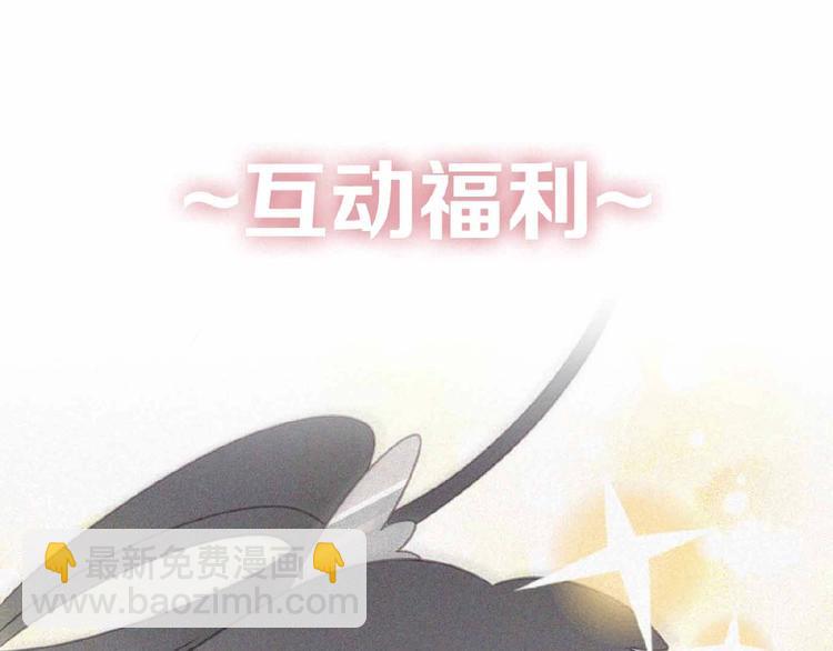 第1话 再度相遇？142