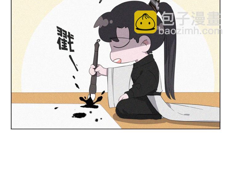 第1话 再度相遇？30