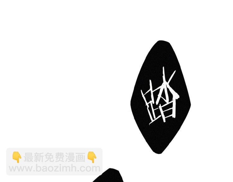 第1话 再度相遇？35