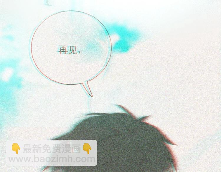 第1话 再度相遇？4