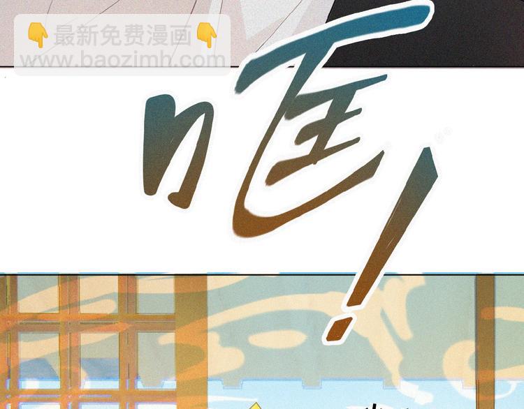 第1话 再度相遇？40