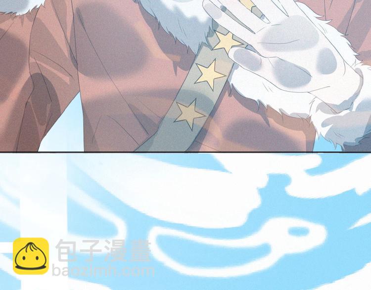 第1话 再度相遇？45