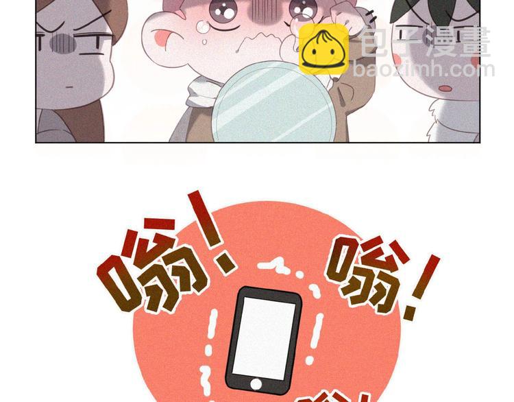 第1话 再度相遇？61