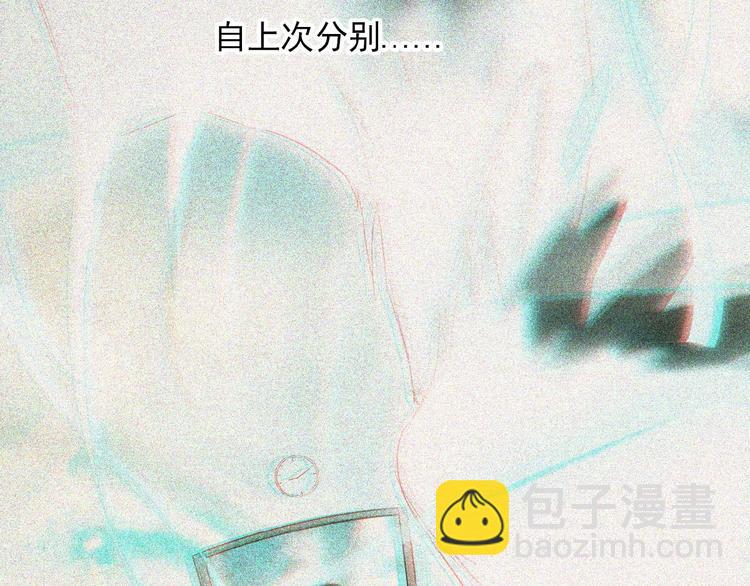 第1话 再度相遇？7