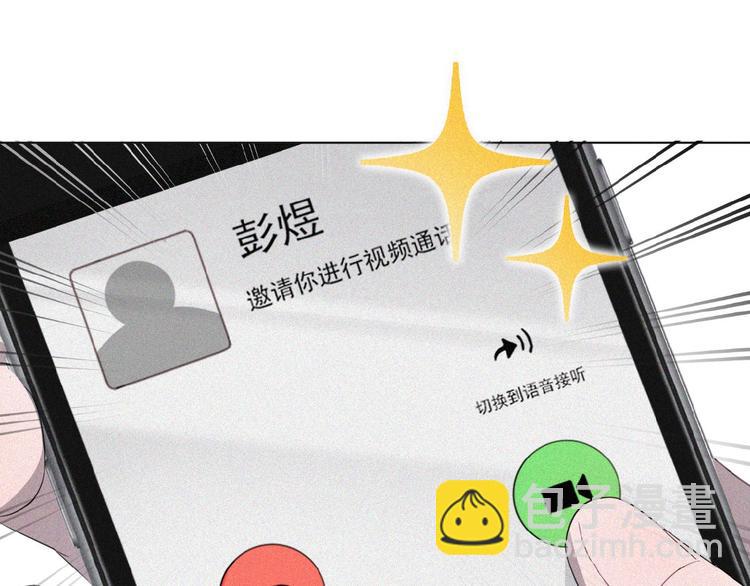 第1话 再度相遇？71