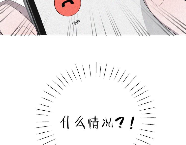 第1话 再度相遇？72