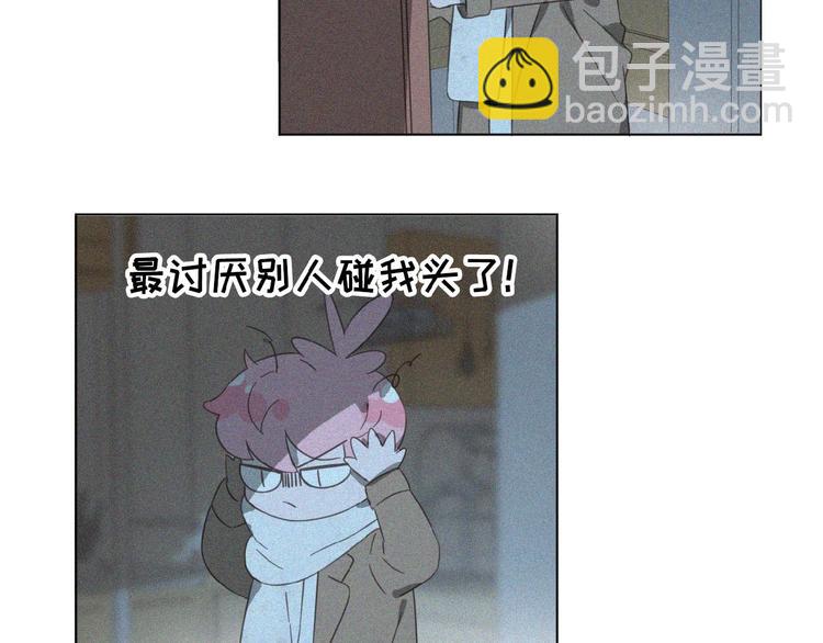 第2话 见面的方式101