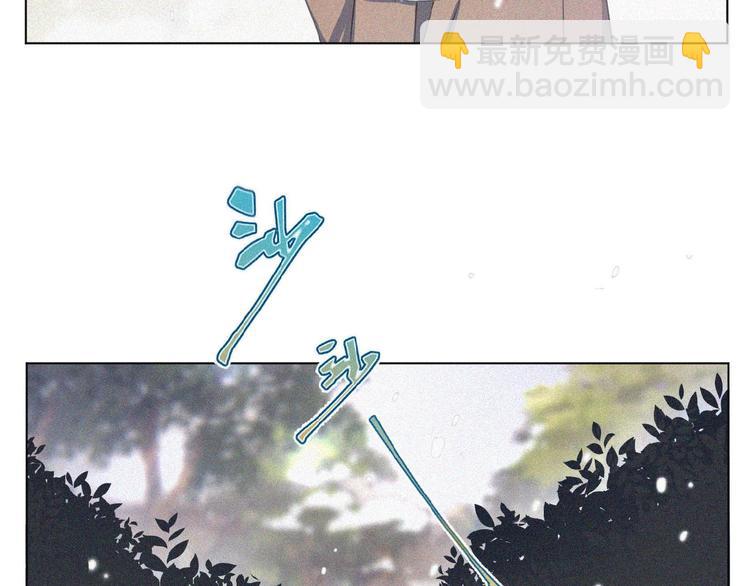 第2话 见面的方式11