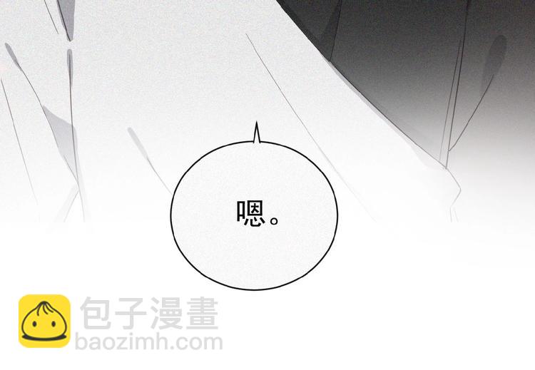 第2话 见面的方式114