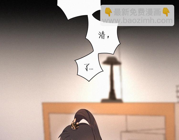 第2话 见面的方式118