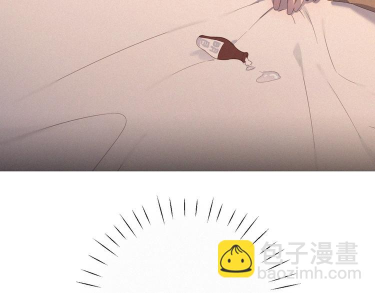 第2话 见面的方式120