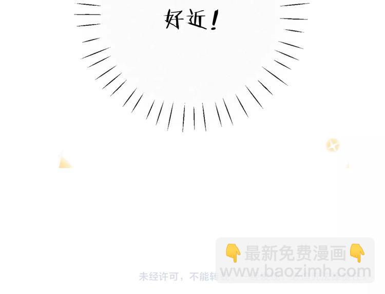 第2话 见面的方式121