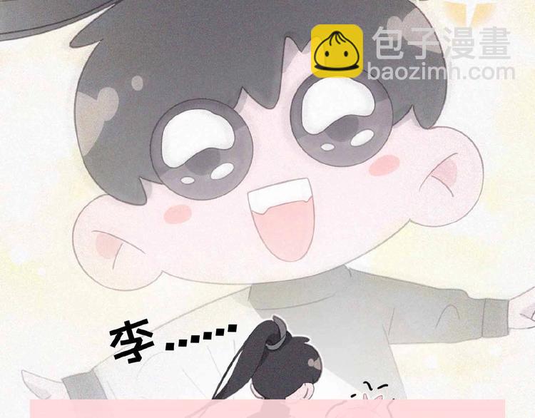 第2话 见面的方式123