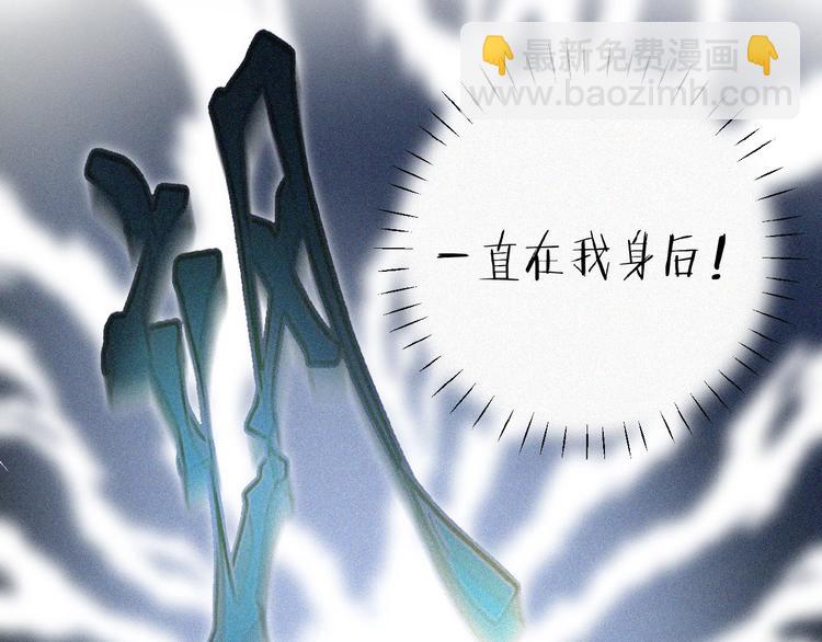 第2话 见面的方式23