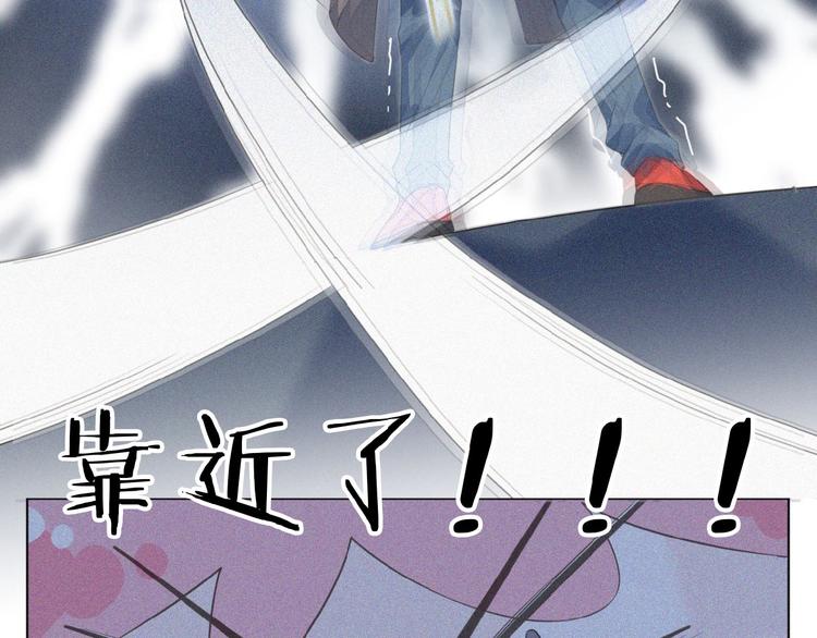 第2话 见面的方式25