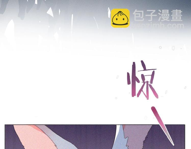 第2话 见面的方式35