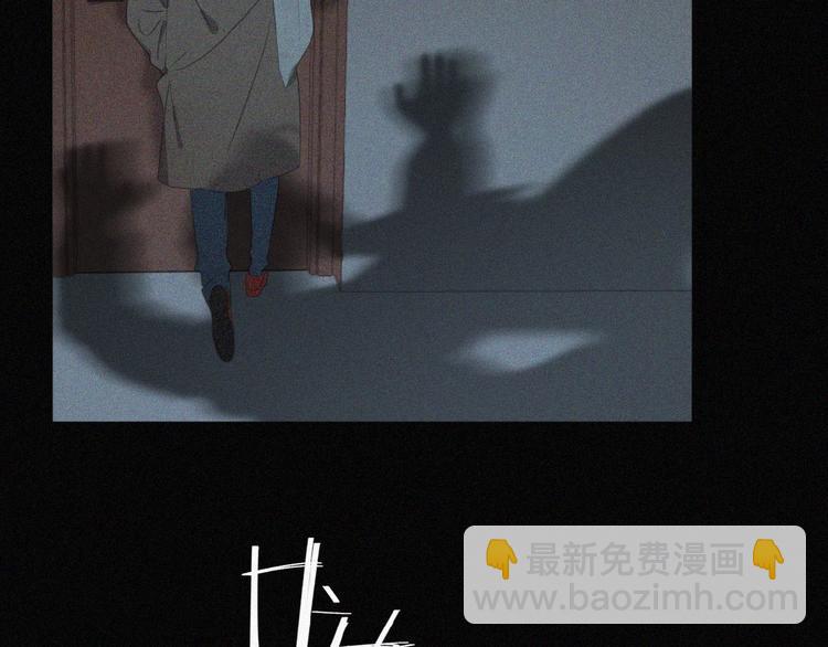 第2话 见面的方式49