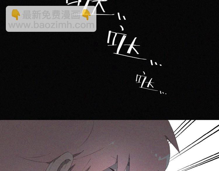 第2话 见面的方式54