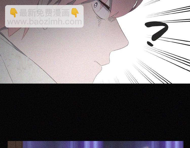 第2话 见面的方式55