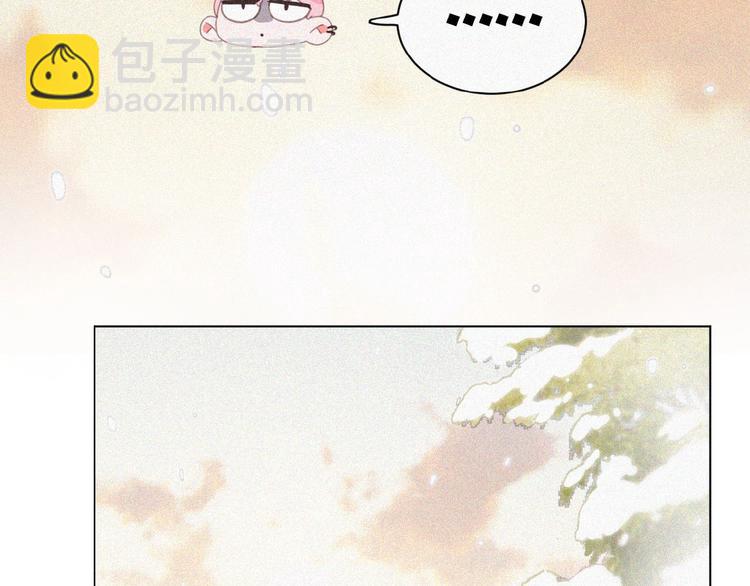 第2话 见面的方式6