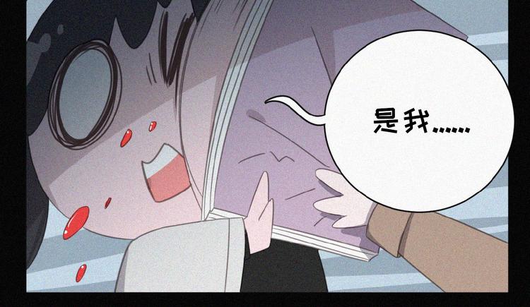第2话 见面的方式69
