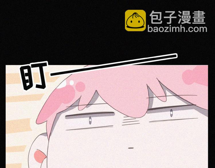 第2话 见面的方式73