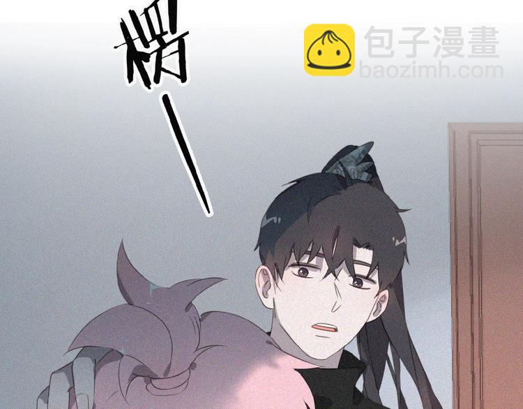第2话 见面的方式88