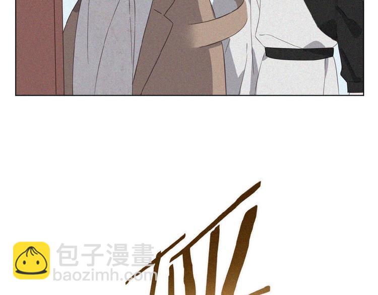 第2话 见面的方式95